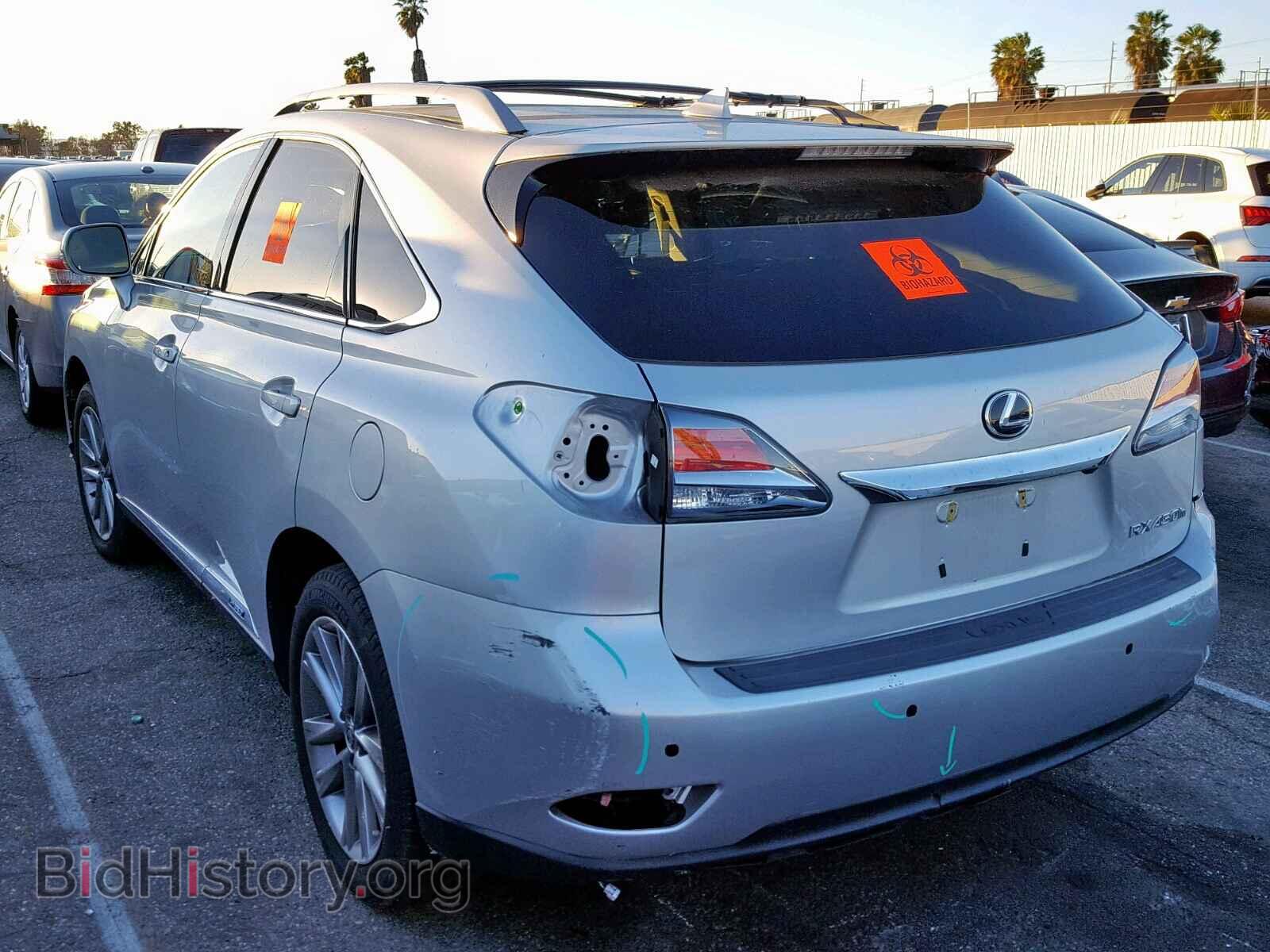 2015 LEXUS RX450 - VIN: 2T2BC1BA1FC006816 - Фото 3