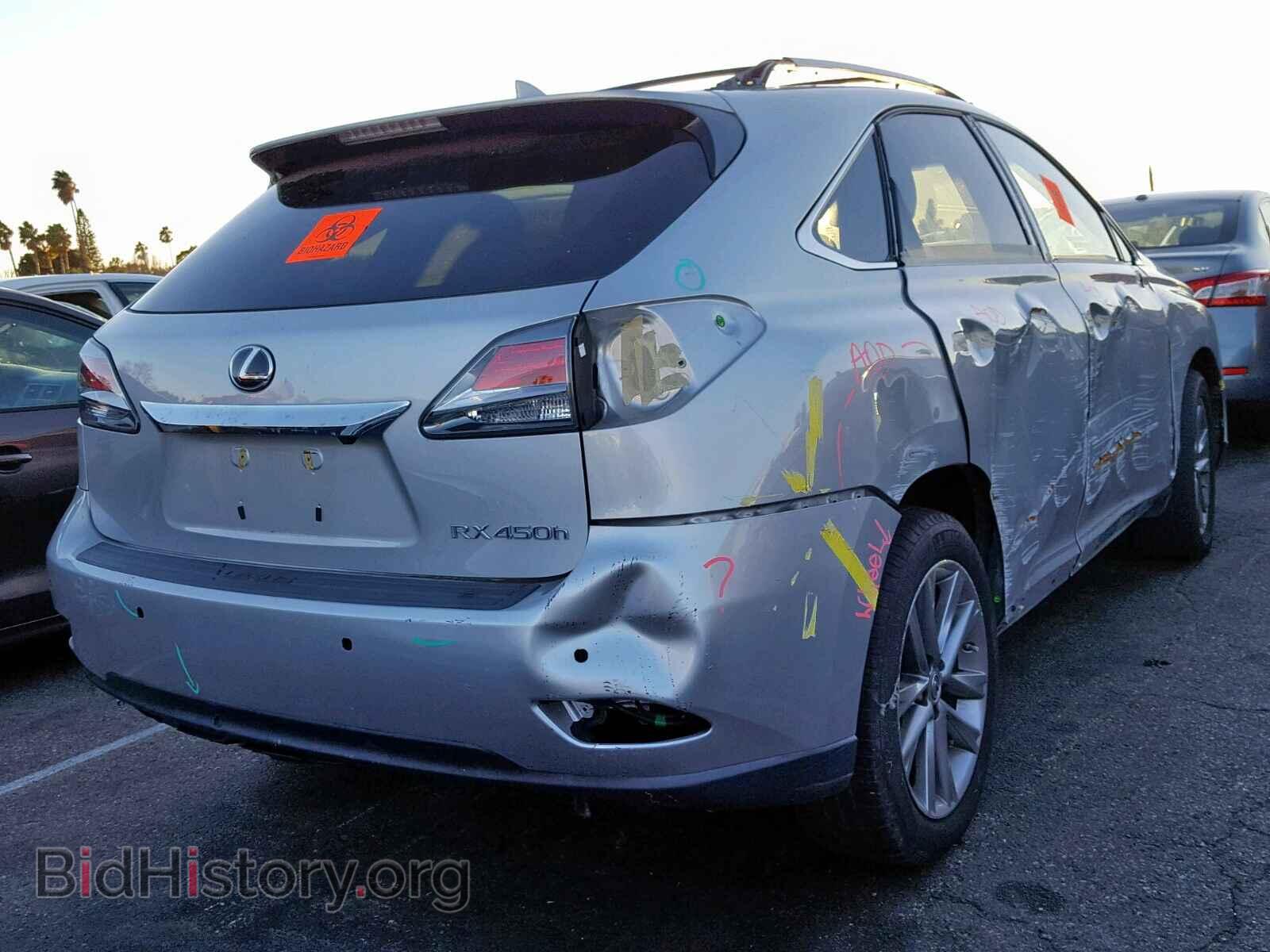 2015 LEXUS RX450 - VIN: 2T2BC1BA1FC006816 - Фото 4