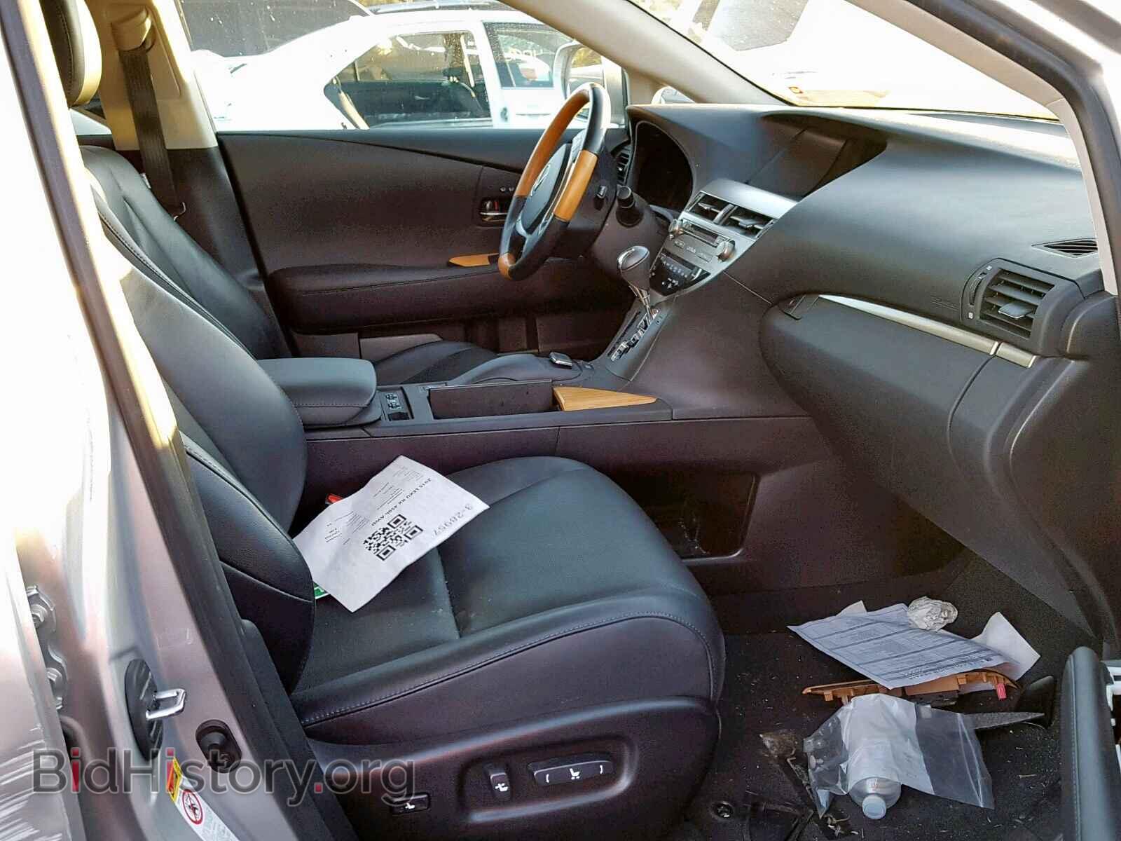 2015 LEXUS RX450 - VIN: 2T2BC1BA1FC006816 - Фото 5
