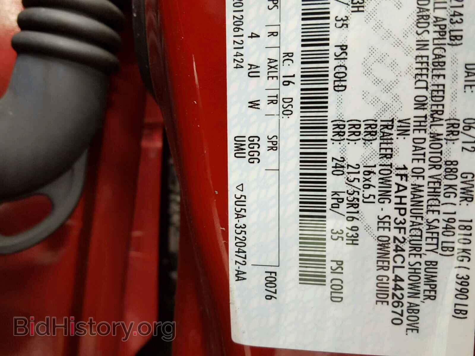 2012 FORD FOCUS - VIN: 1FAHP3F24CL442670 - Photo 10
