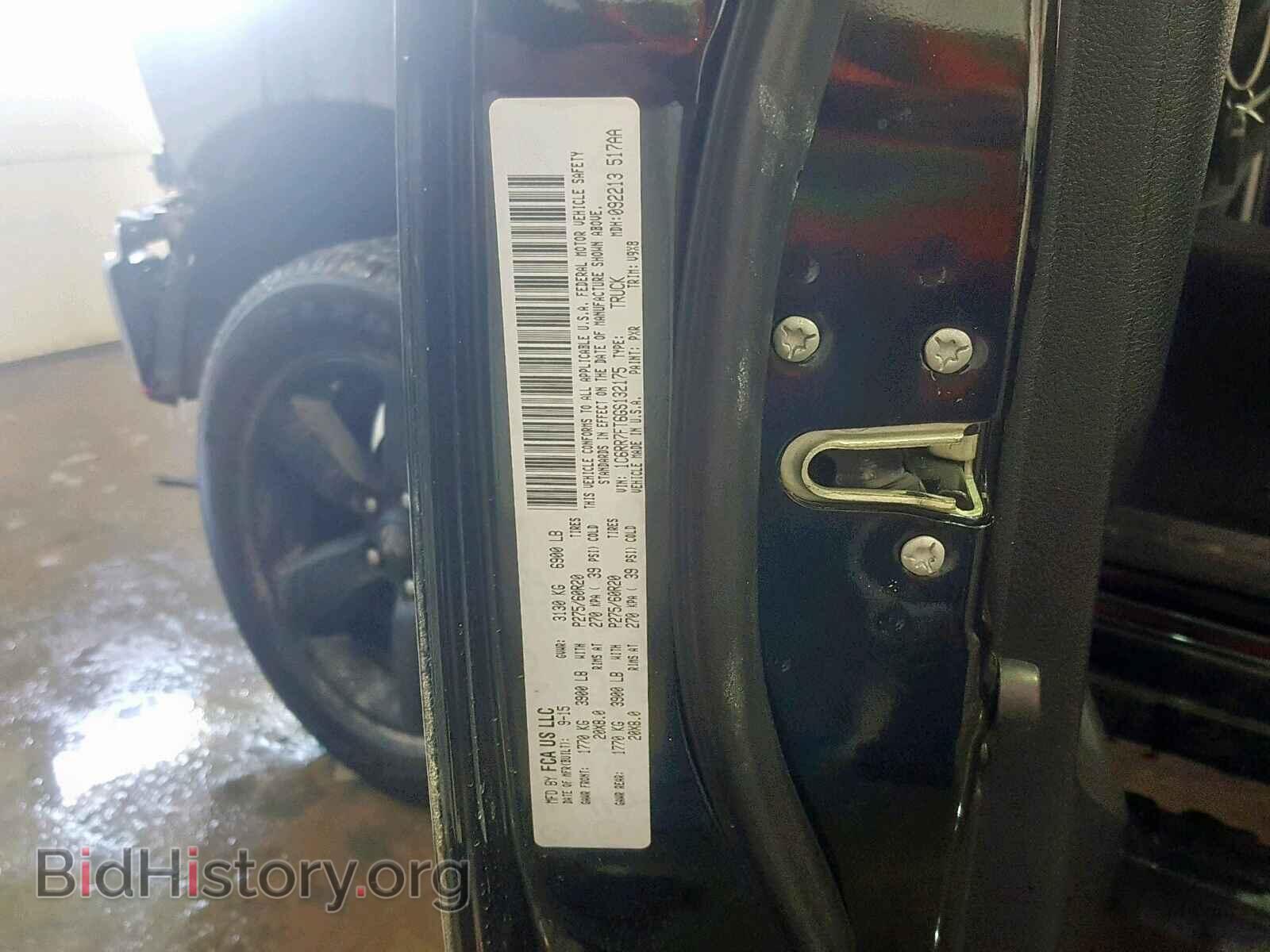 2016 RAM 1500 ST - VIN: 1C6RR7FT6GS132175 - Фото 10