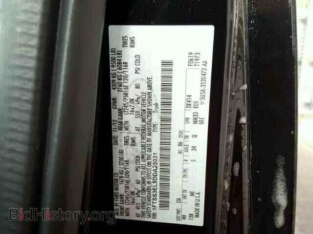 2013 FORD ECONOLINE - VIN: 1FTSS3EL5DDA25031 - Photo 10