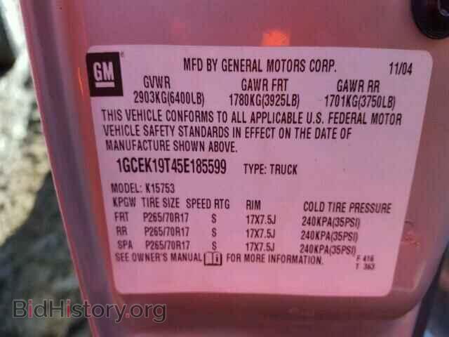 2005 CHEVROLET SILVERADO - VIN: 1GCEK19T45E185599 - Фото 10