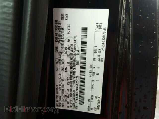 2013 FORD ECONOLINE - VIN: 1FTSS3EL7DDA25029 - Photo 10