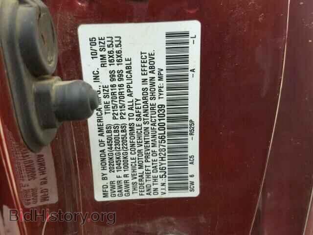 2006 HONDA ELEMENT - VIN: 5J6YH28756L001039 - Photo 10