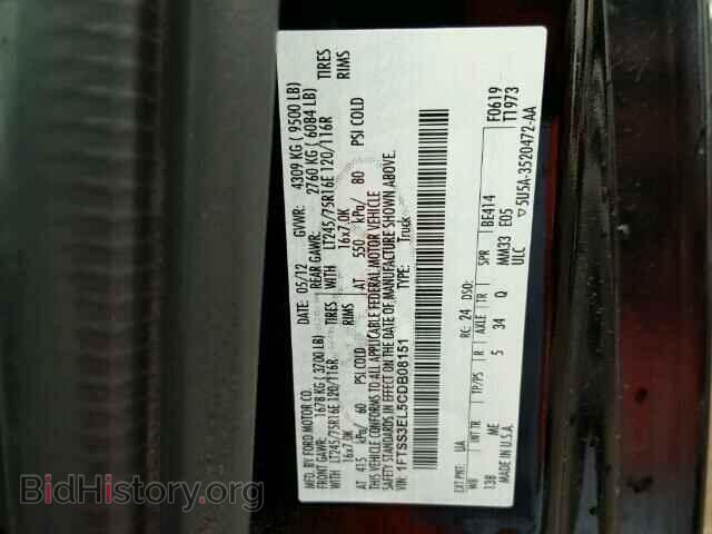 2012 FORD ECONOLINE - VIN: 1FTSS3EL5CDB08151 - Фото 10