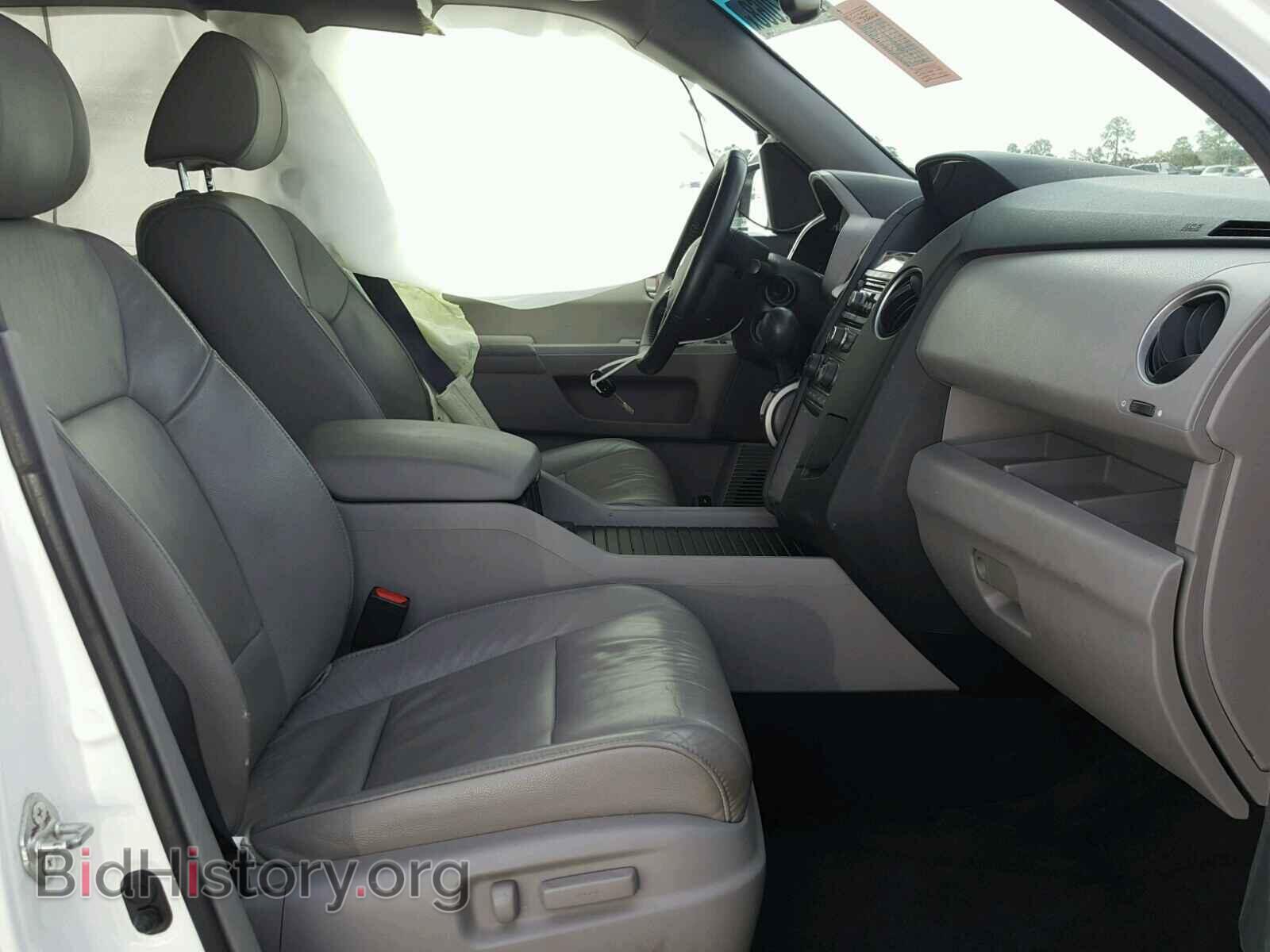 2012 HONDA PILOT - VIN: 5FNYF4H50CB049360 - Photo 5