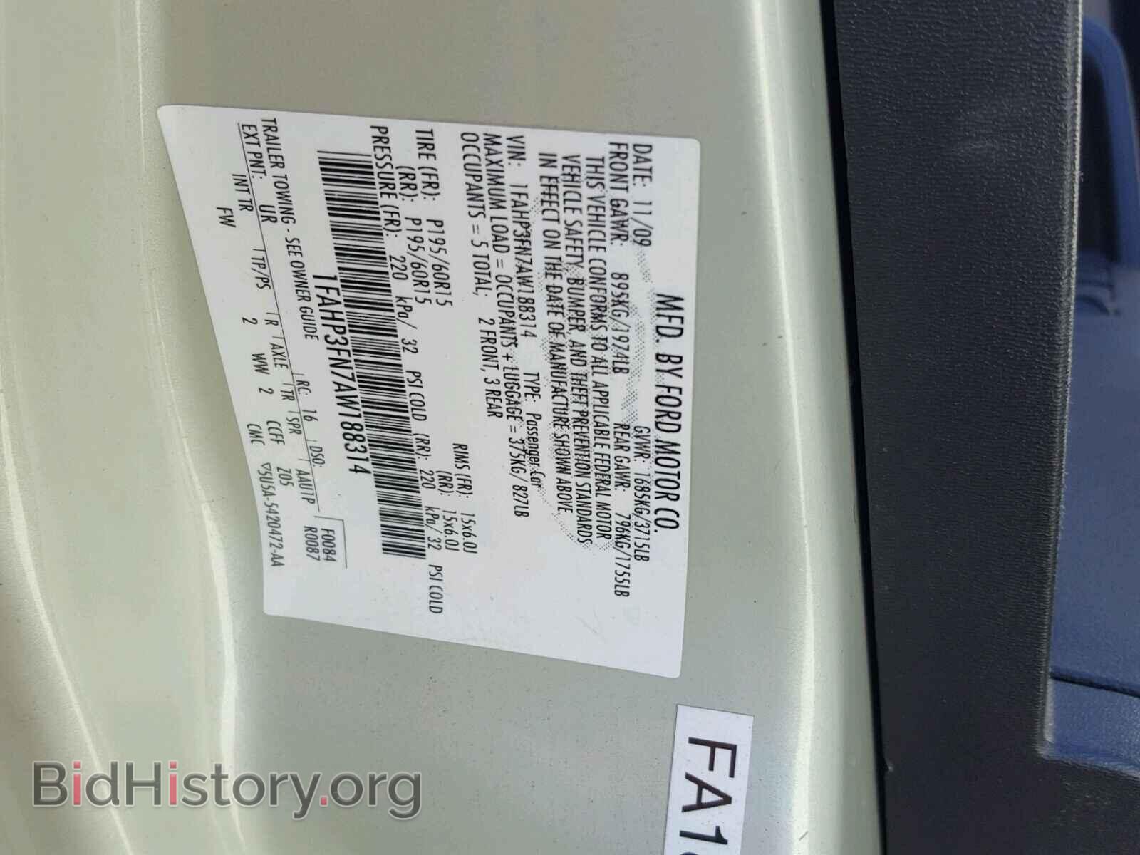 2010 FORD FOCUS - VIN: 1FAHP3FN7AW188314 - Фото 10