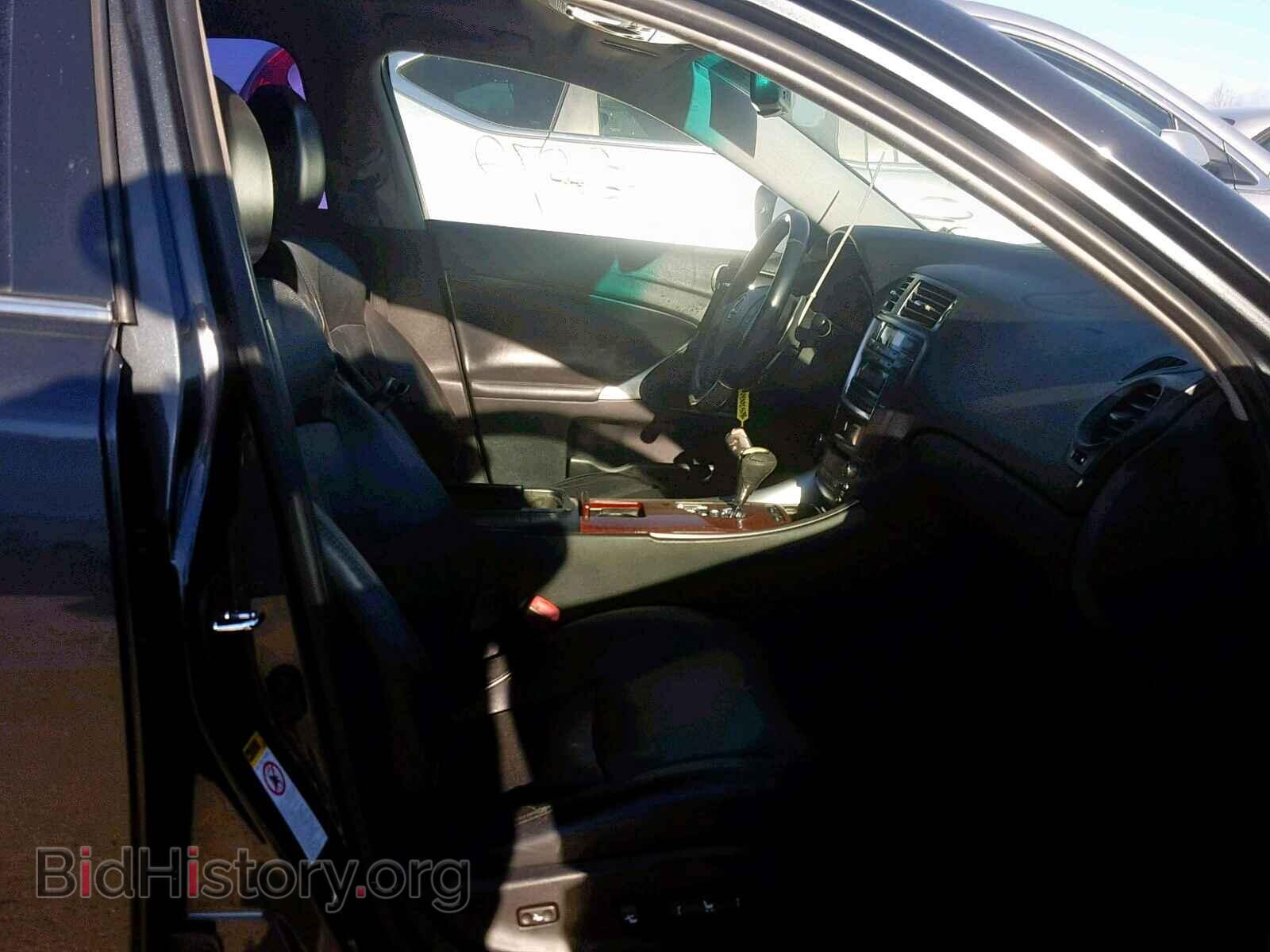 2008 LEXUS IS 250 - VIN: JTHBK262885073783 - Photo 5