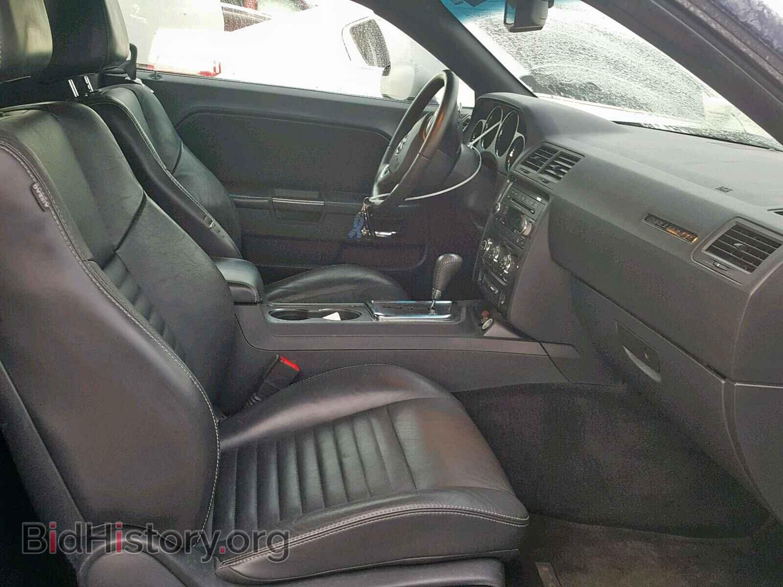 2013 DODGE CHALLENGER - VIN: 2C3CDYAG9DH635669 - Фото 5
