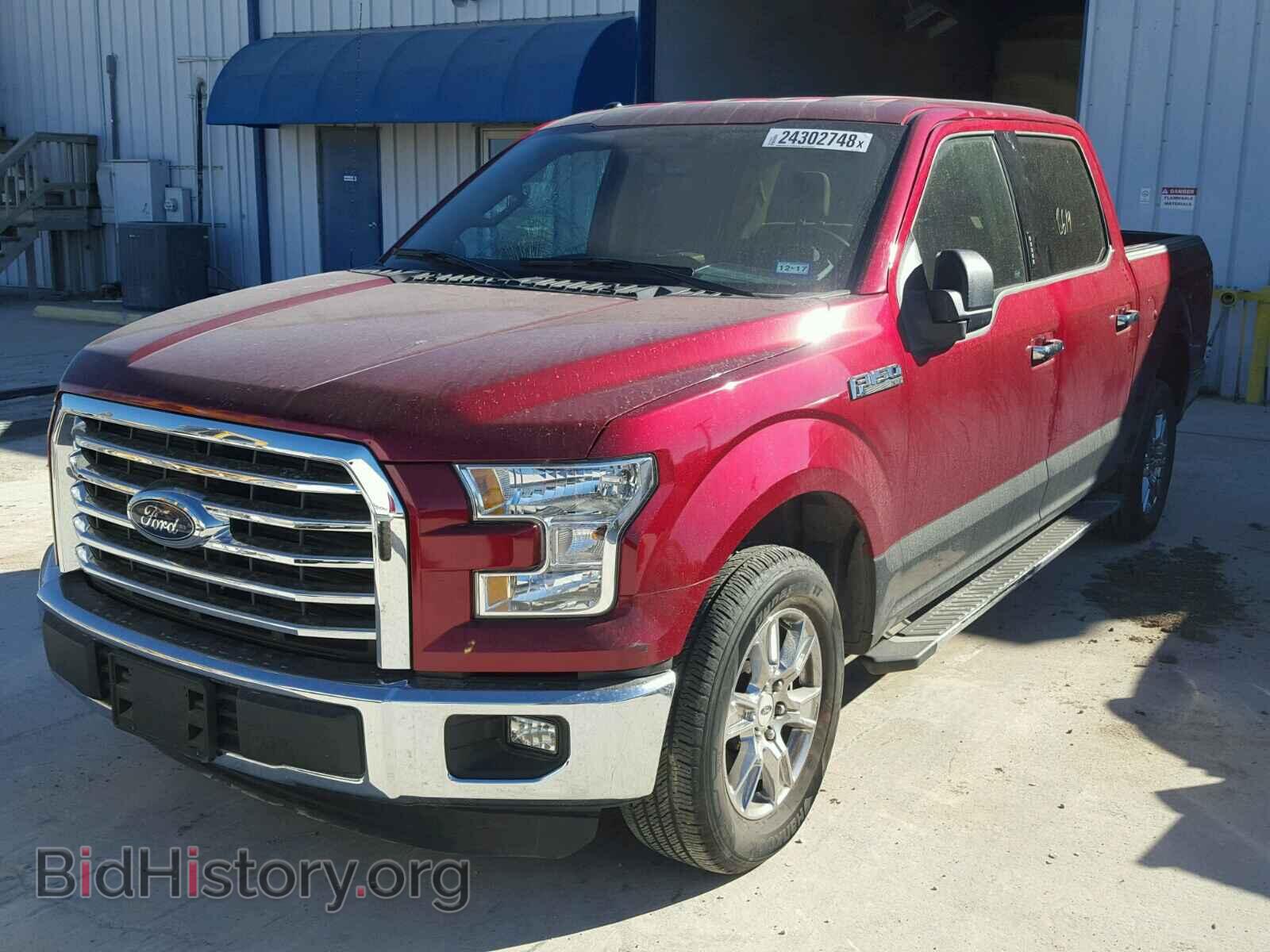 2015 FORD F150 - VIN: 1FTEW1CF3FFA54442 - Фото 2