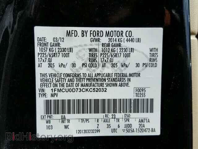 2012 FORD ESCAPE - VIN: 1FMCU0D73CKC52032 - Photo 10