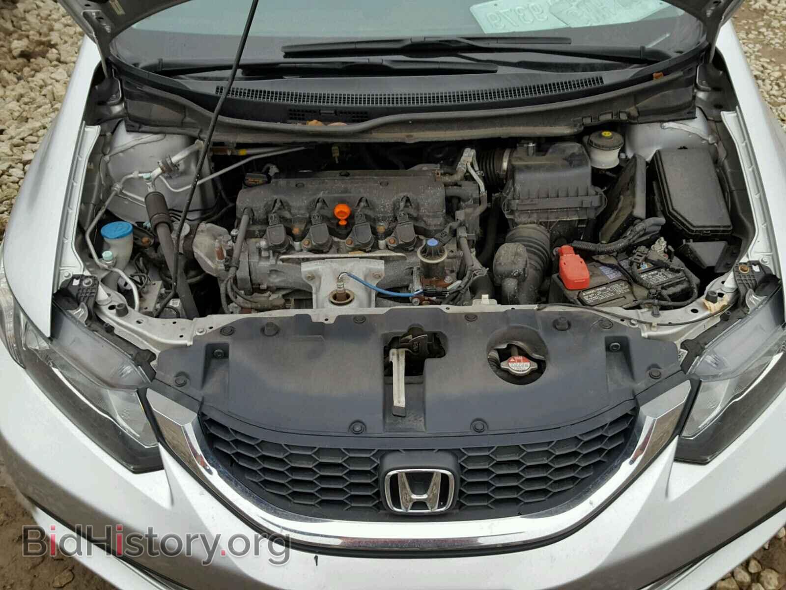 2013 HONDA CIVIC - VIN: 19XFB2F50DE034214 - Фото 7