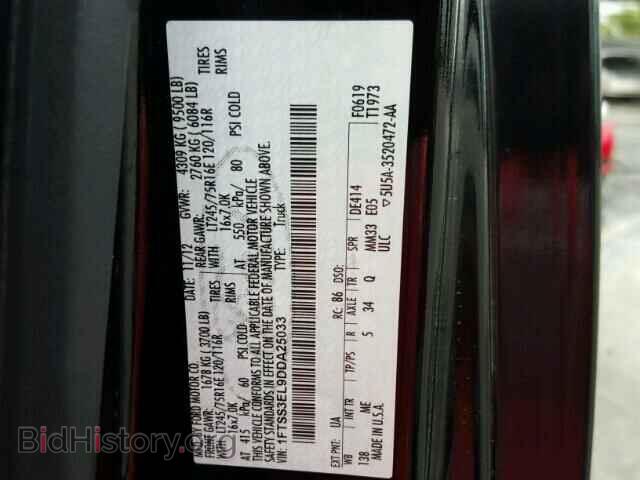 2013 FORD ECONOLINE - VIN: 1FTSS3EL9DDA25033 - Фото 10