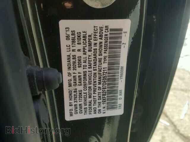 2013 HONDA CIVIC - VIN: 19XFB2F87DE057211 - Фото 10