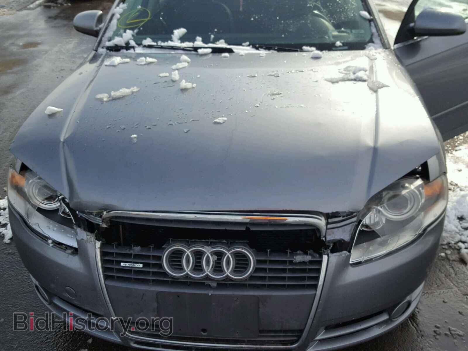 2007 AUDI A4 - VIN: WAUDF78E67A060956 - Фото 7