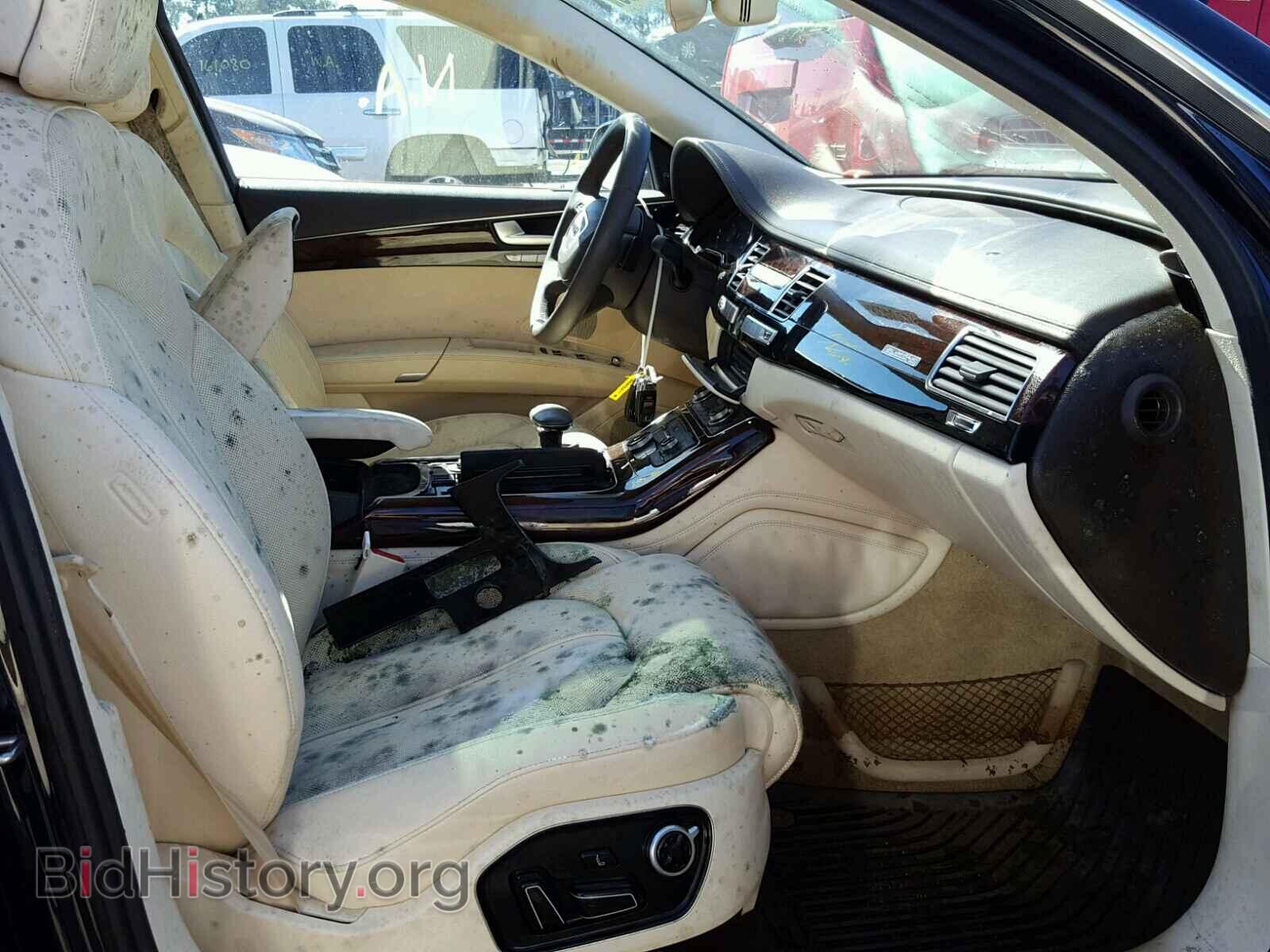2013 AUDI A8 - VIN: WAUR2AFD6DN024438 - Photo 5