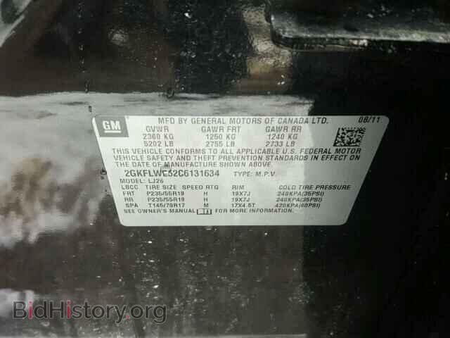 2012 GMC TERRAIN - VIN: 2GKFLWE52C6131634 - Фото 10