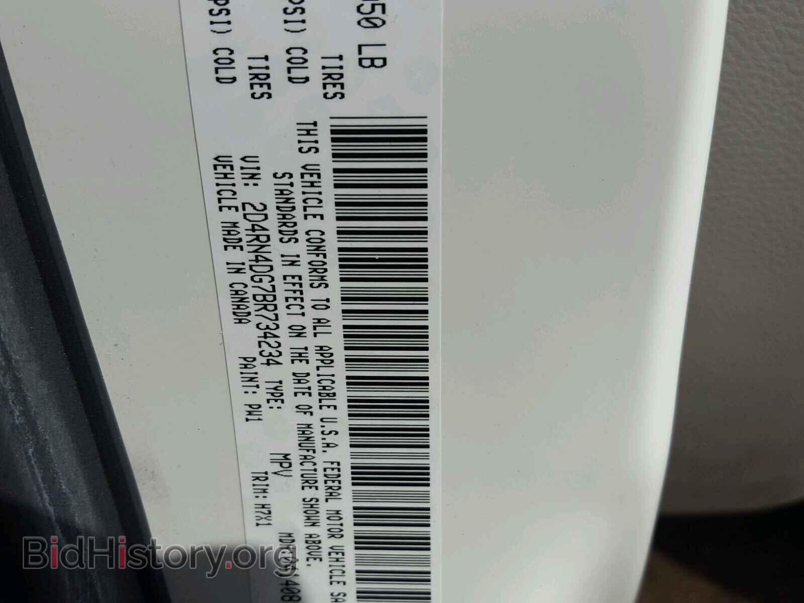 2011 DODGE CARAVAN - VIN: 2D4RN4DG7BR734234 - Фото 10