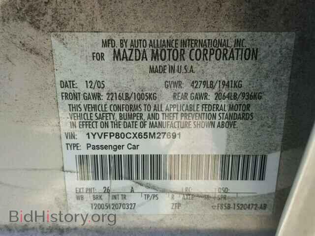 2006 MAZDA 6 - VIN: 1YVFP80CX65M27691 - Фото 10
