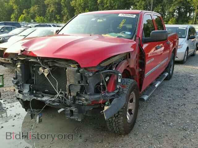 2011 DODGE RAM 1500 - VIN: 1D7RB1CP4BS503592 - Photo 2