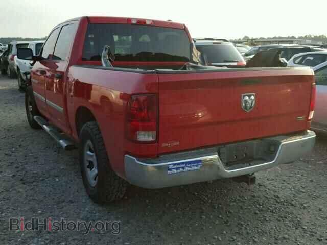 2011 DODGE RAM 1500 - VIN: 1D7RB1CP4BS503592 - Photo 3