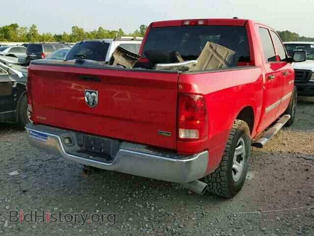 2011 DODGE RAM 1500 - VIN: 1D7RB1CP4BS503592 - Photo 4