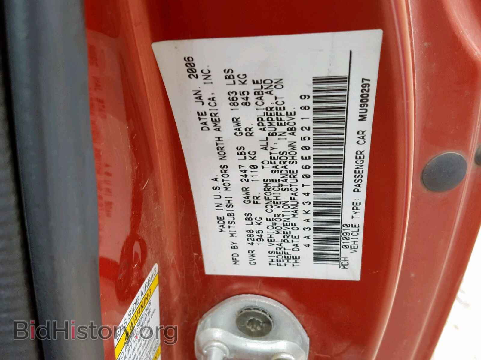 2006 MITSUBISHI ECLIPSE - VIN: 4A3AK34T06E052189 - Фото 10