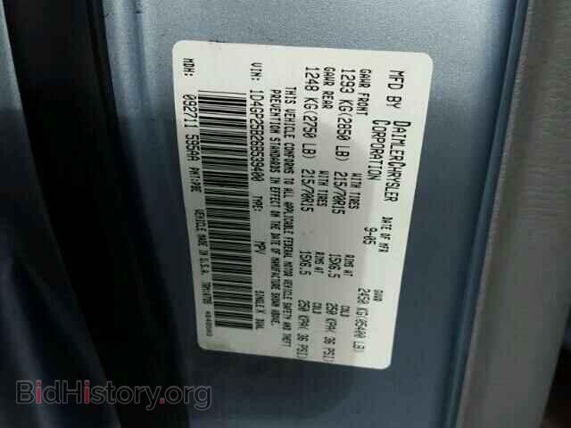 2006 DODGE CARAVAN - VIN: 1D4GP25B26B539400 - Фото 10