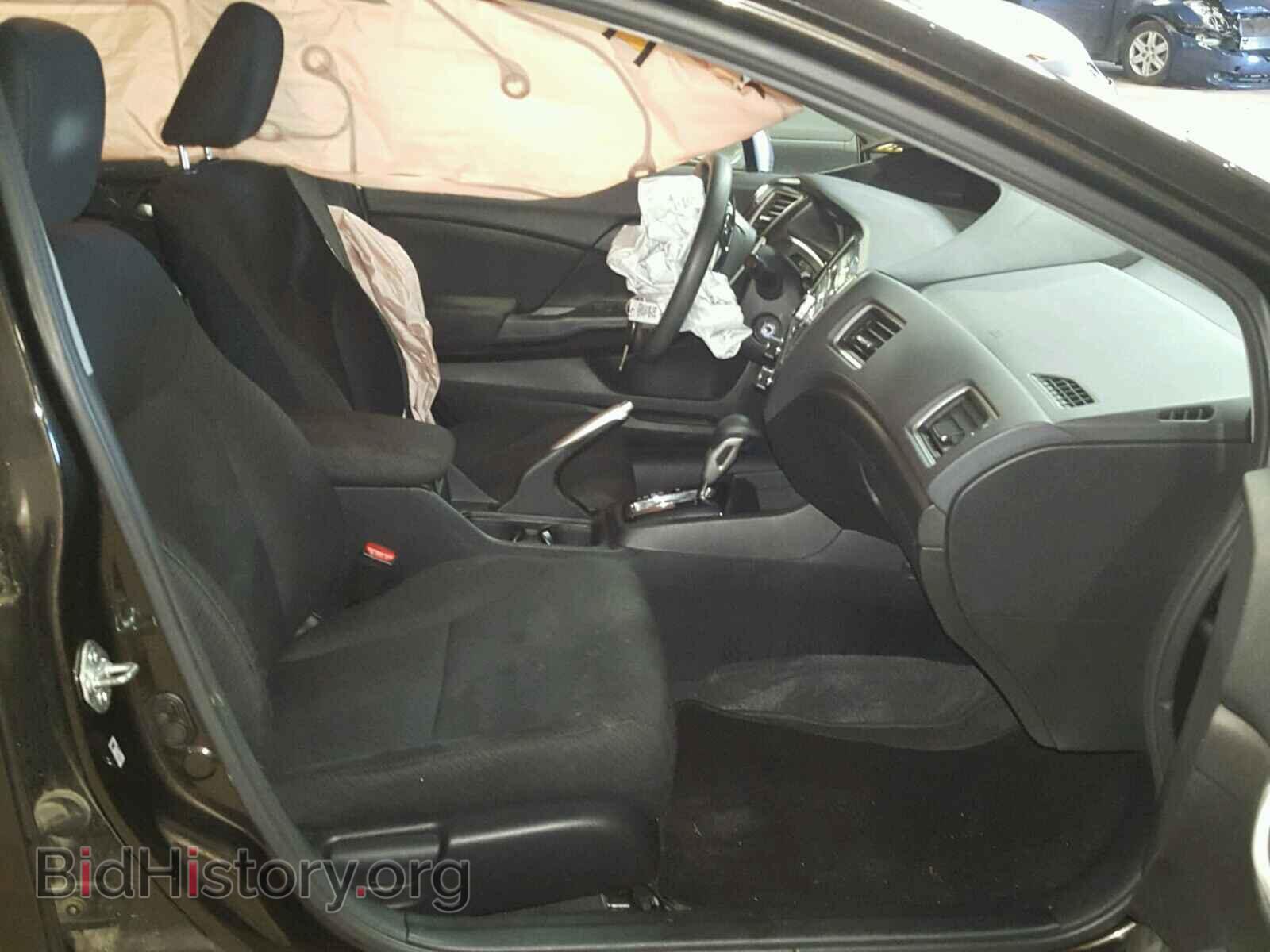 2013 HONDA CIVIC - VIN: 19XFB2F57DE217531 - Фото 5