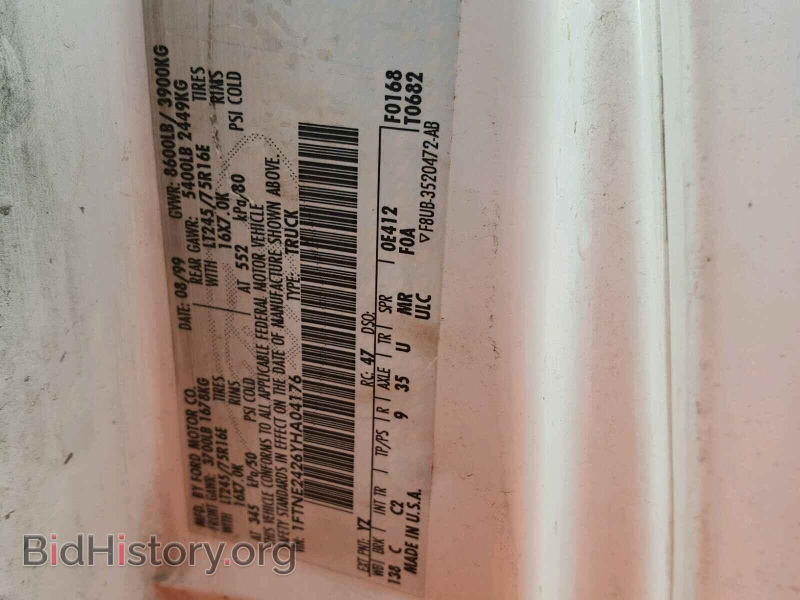 2000 FORD ECONOLINE - VIN: 1FTNE2426YHA04176 - Photo 10