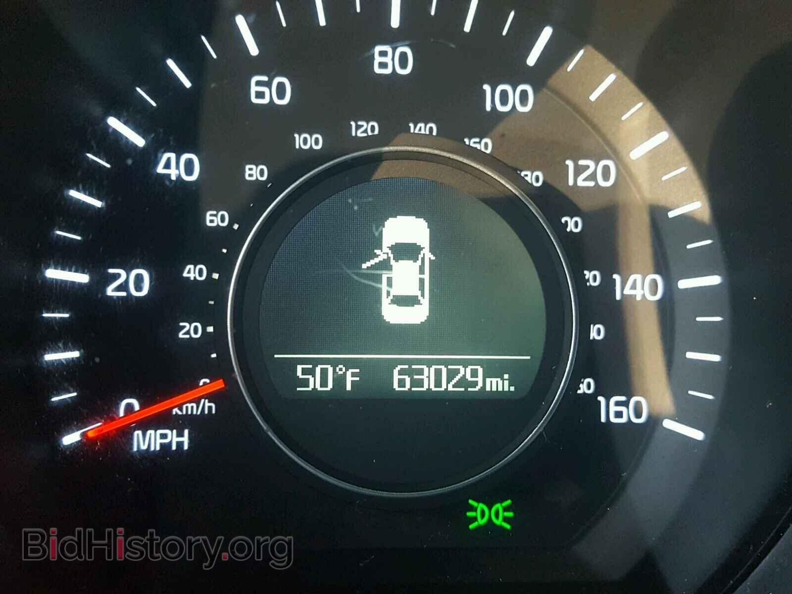 2015 KIA OPTIMA - VIN: KNAGM4A73F5651153 - Photo 8