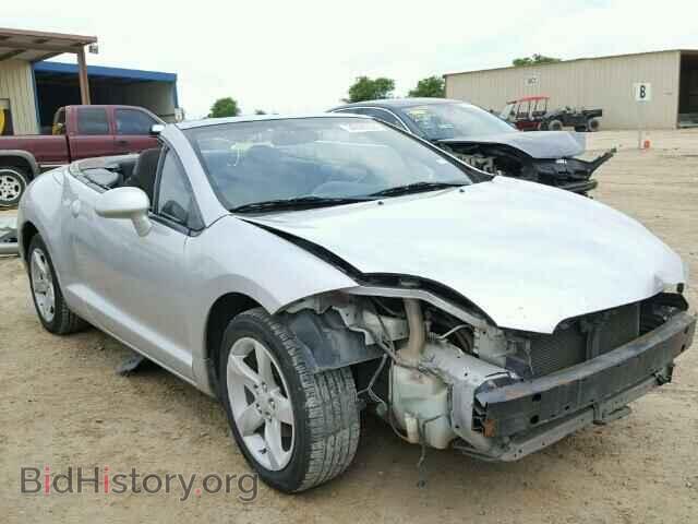 Photo 4A3AL25F88E003051 - MITSUBISHI ECLIPSE 2008