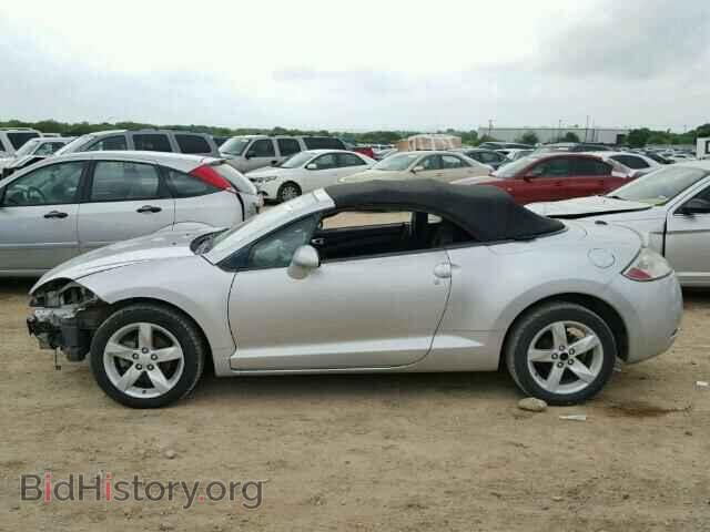 2008 MITSUBISHI ECLIPSE - VIN: 4A3AL25F88E003051 - Фото 10