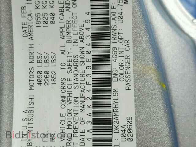 2009 MITSUBISHI ECLIPSE - VIN: 4A3AK24F39E043494 - Фото 10