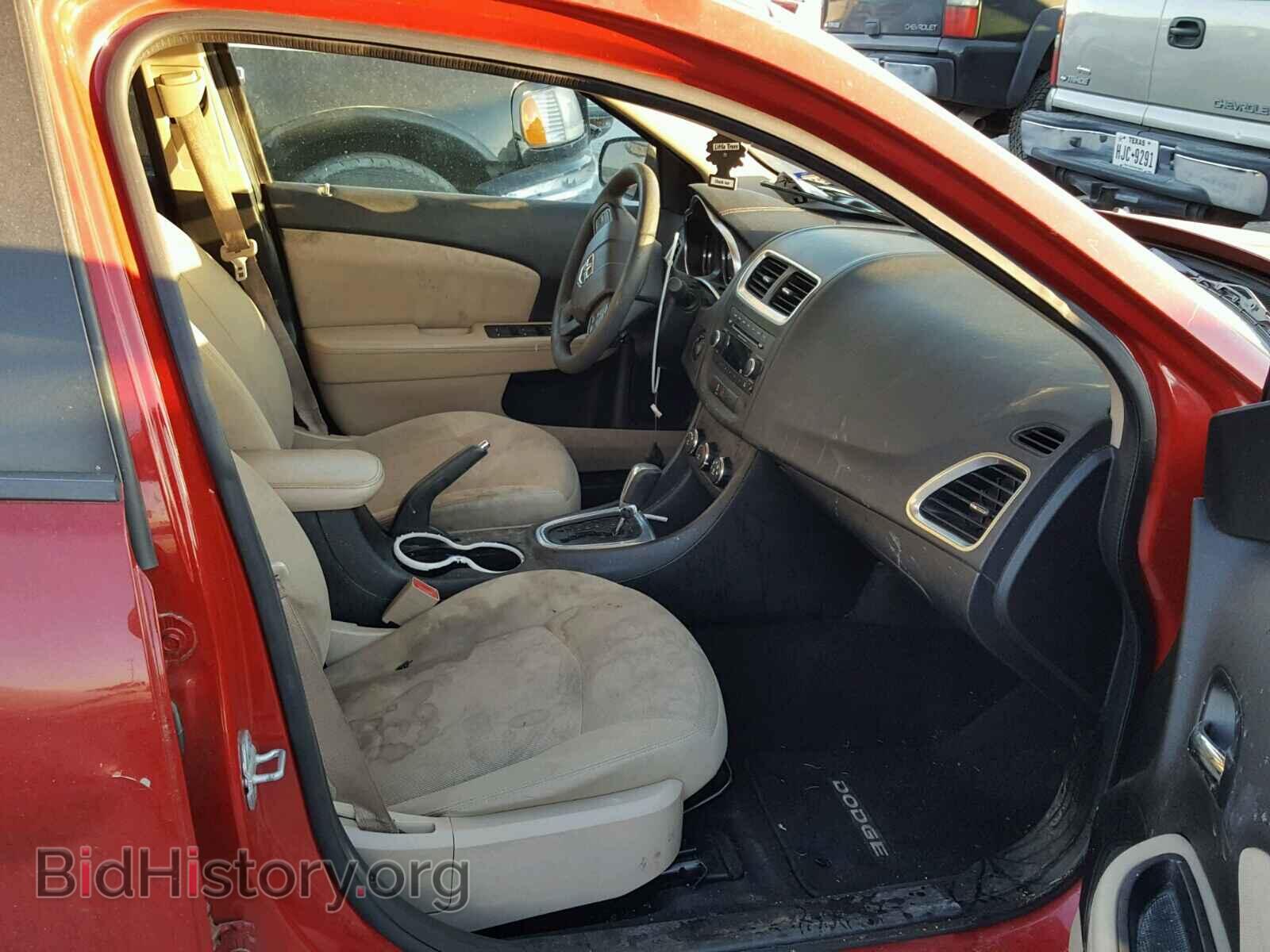 2013 DODGE AVENGER - VIN: 1C3CDZAB9DN534052 - Фото 5