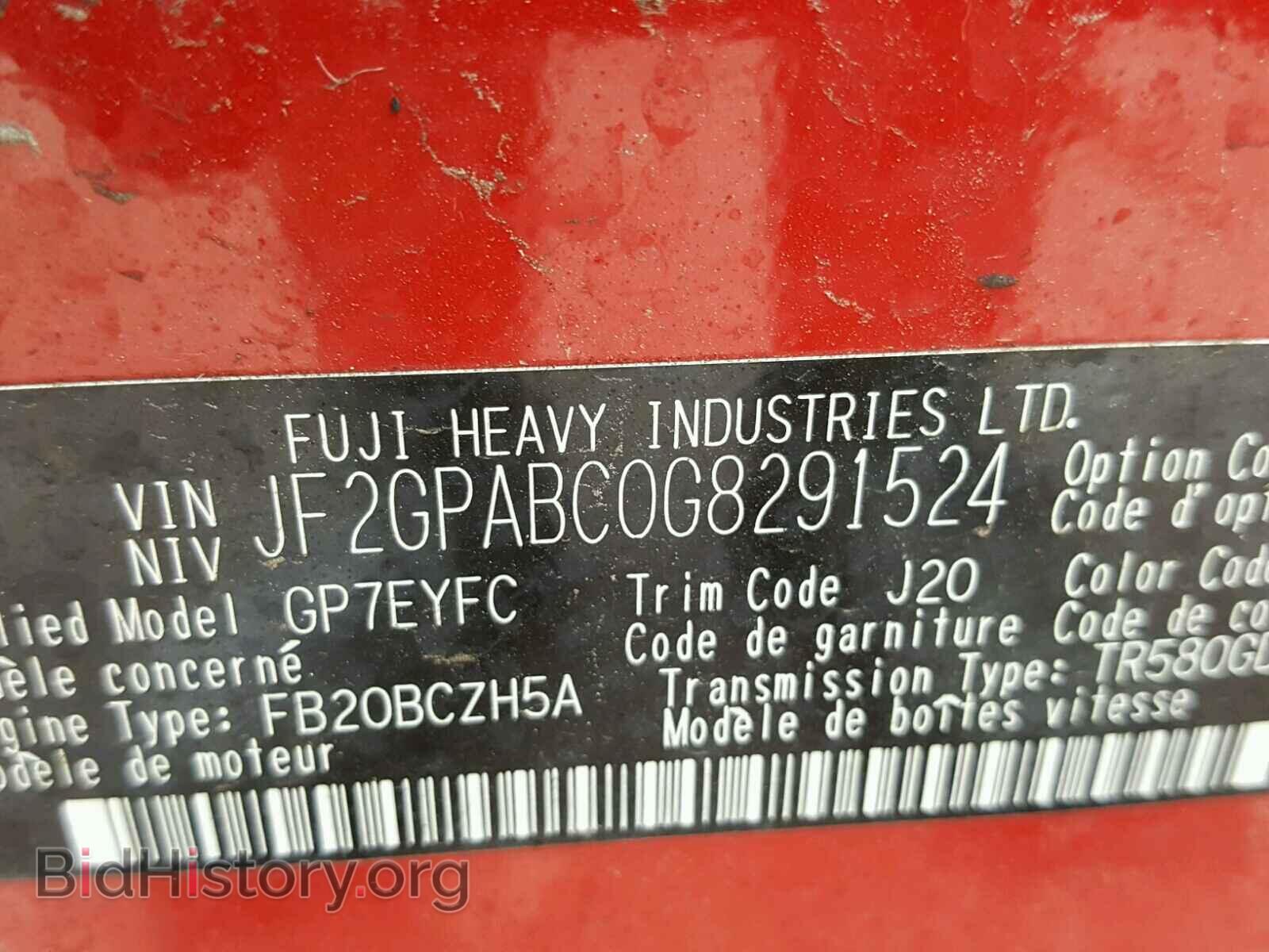 2016 SUBARU ALL OTHER - VIN: JF2GPABC0G8291524 - Фото 10