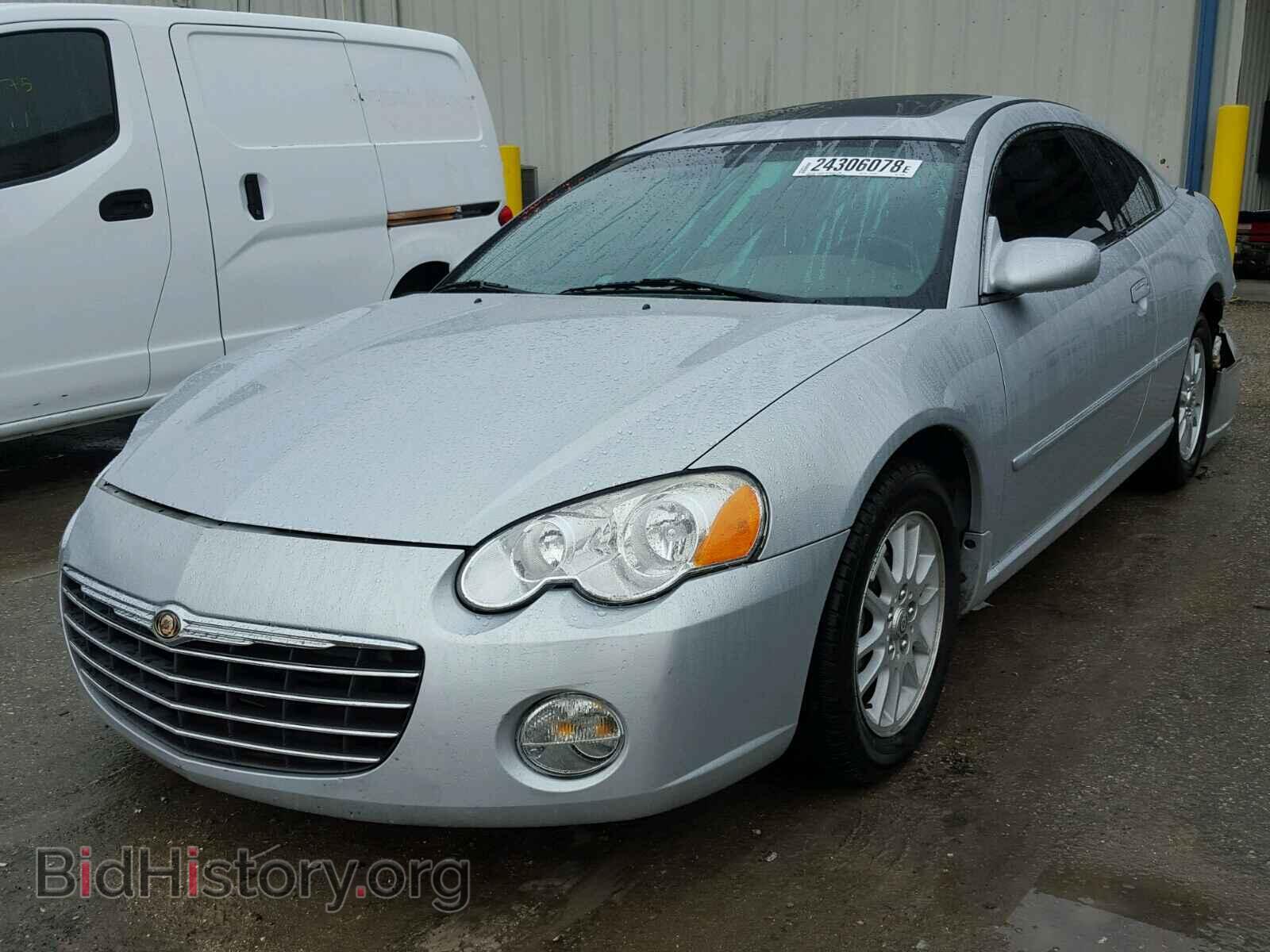 2005 CHRYSLER SEBRING - VIN: 4C3AG52H65E015700 - Фото 2