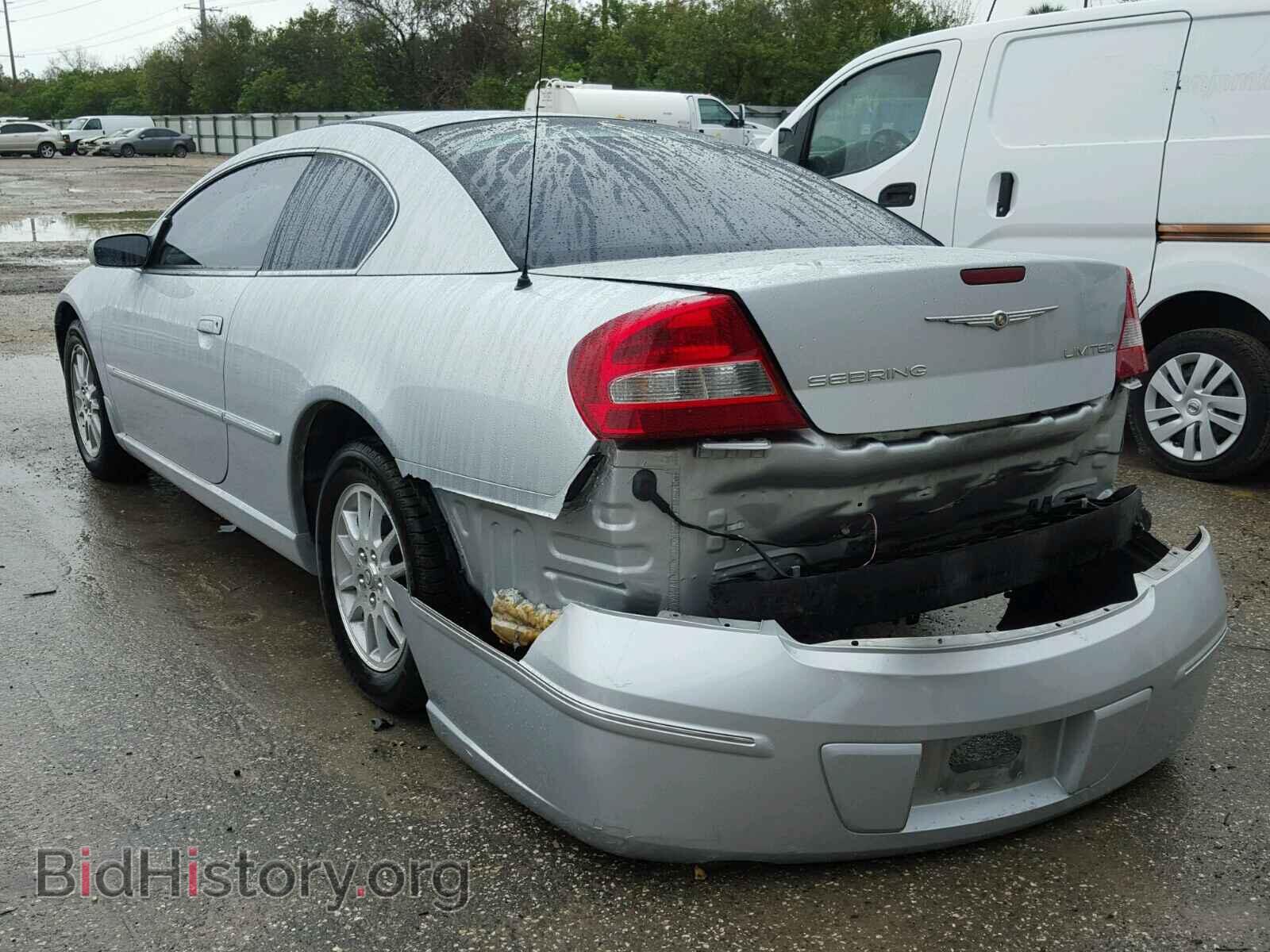 2005 CHRYSLER SEBRING - VIN: 4C3AG52H65E015700 - Фото 3