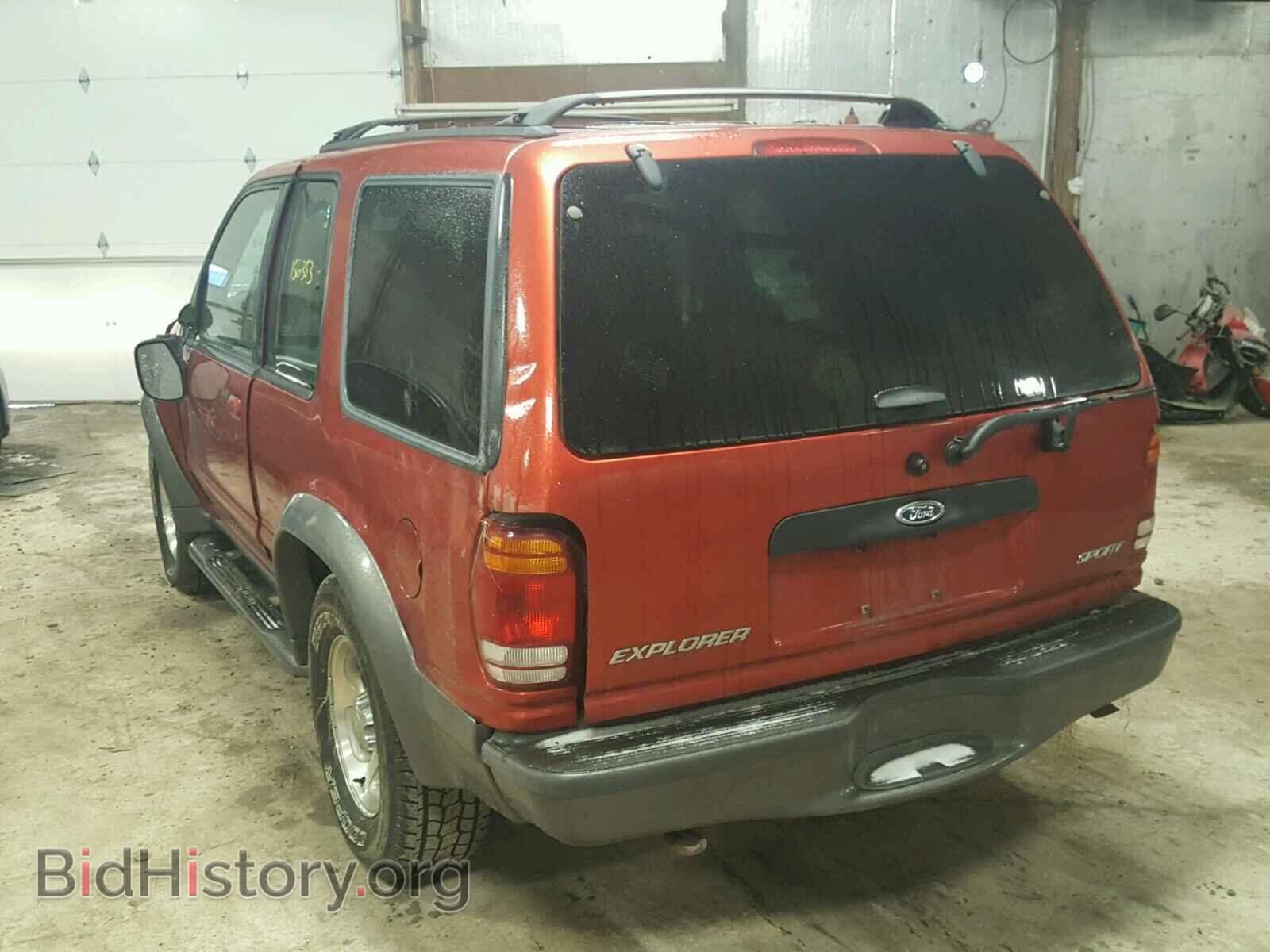 1998 FORD EXPLORER - VIN: 1FMYU24E7WUC86239 - Photo 3