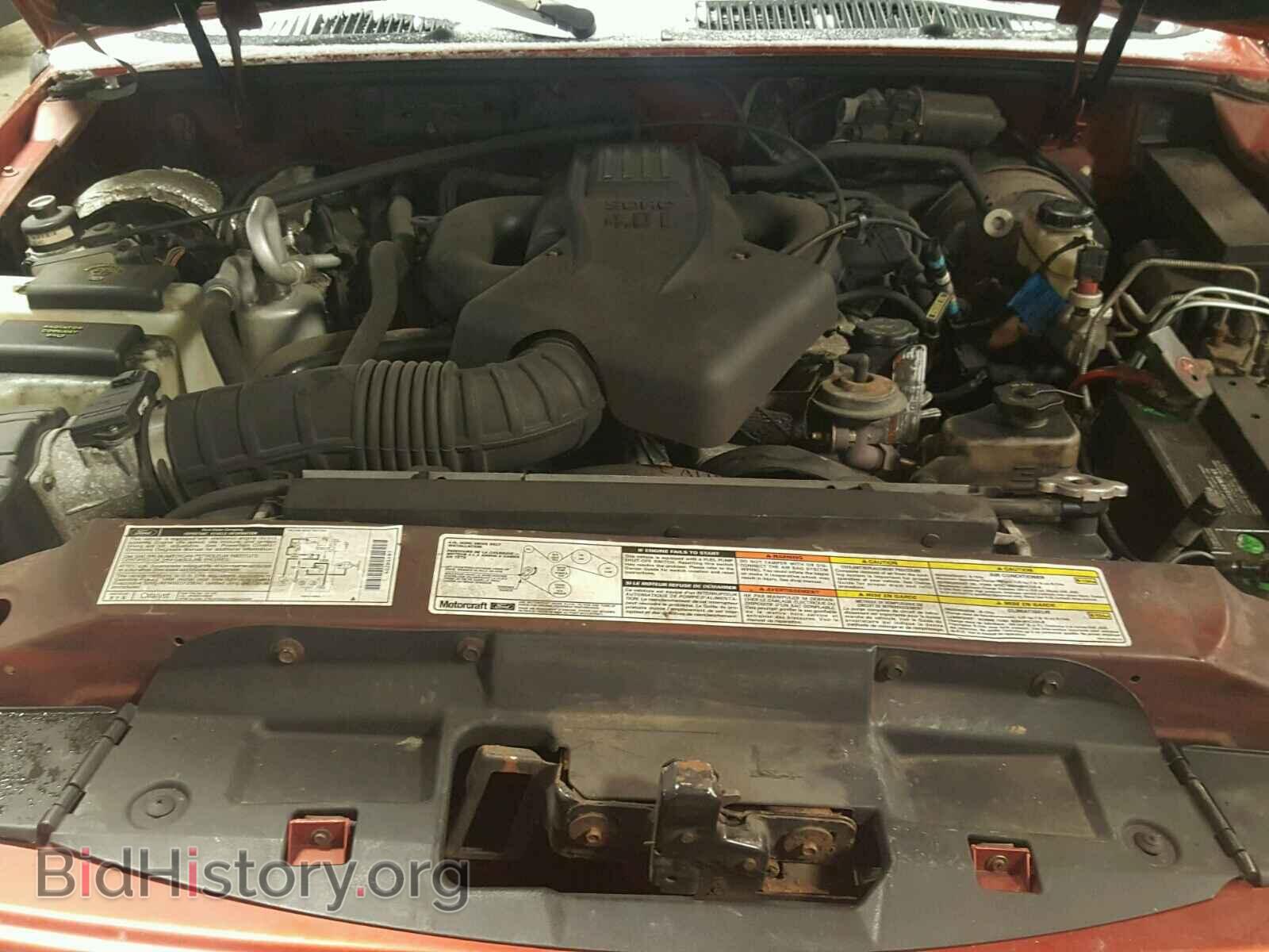 1998 FORD EXPLORER - VIN: 1FMYU24E7WUC86239 - Photo 7