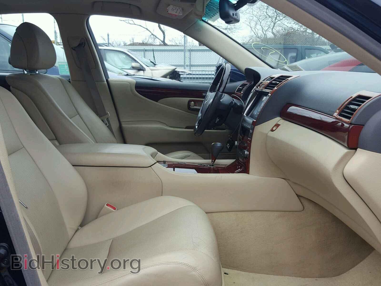 2008 LEXUS LS460 - VIN: JTHBL46F285083284 - Фото 5