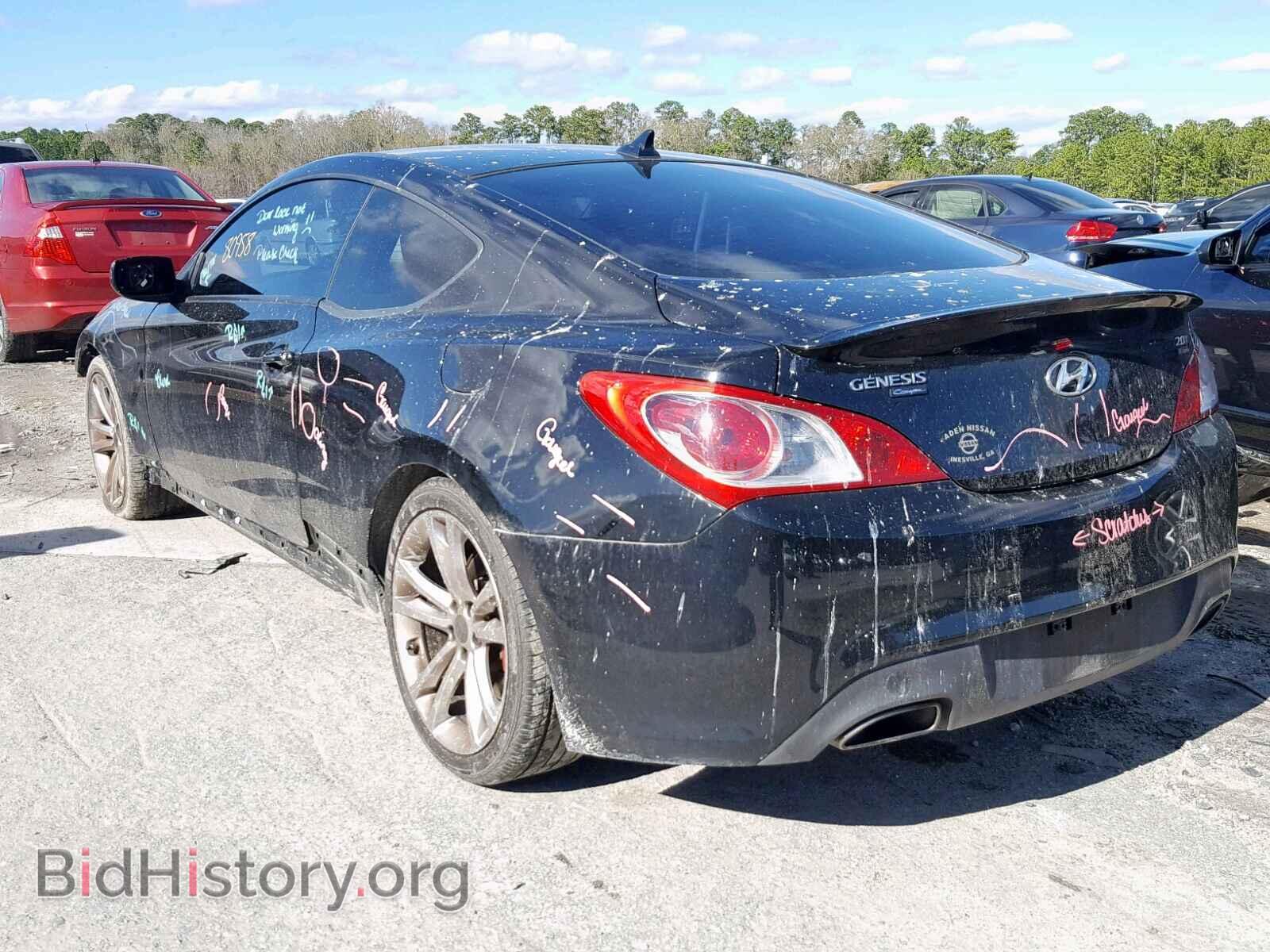 2012 HYUNDAI GENESIS - VIN: KMHHT6KD0CU076517 - Фото 3