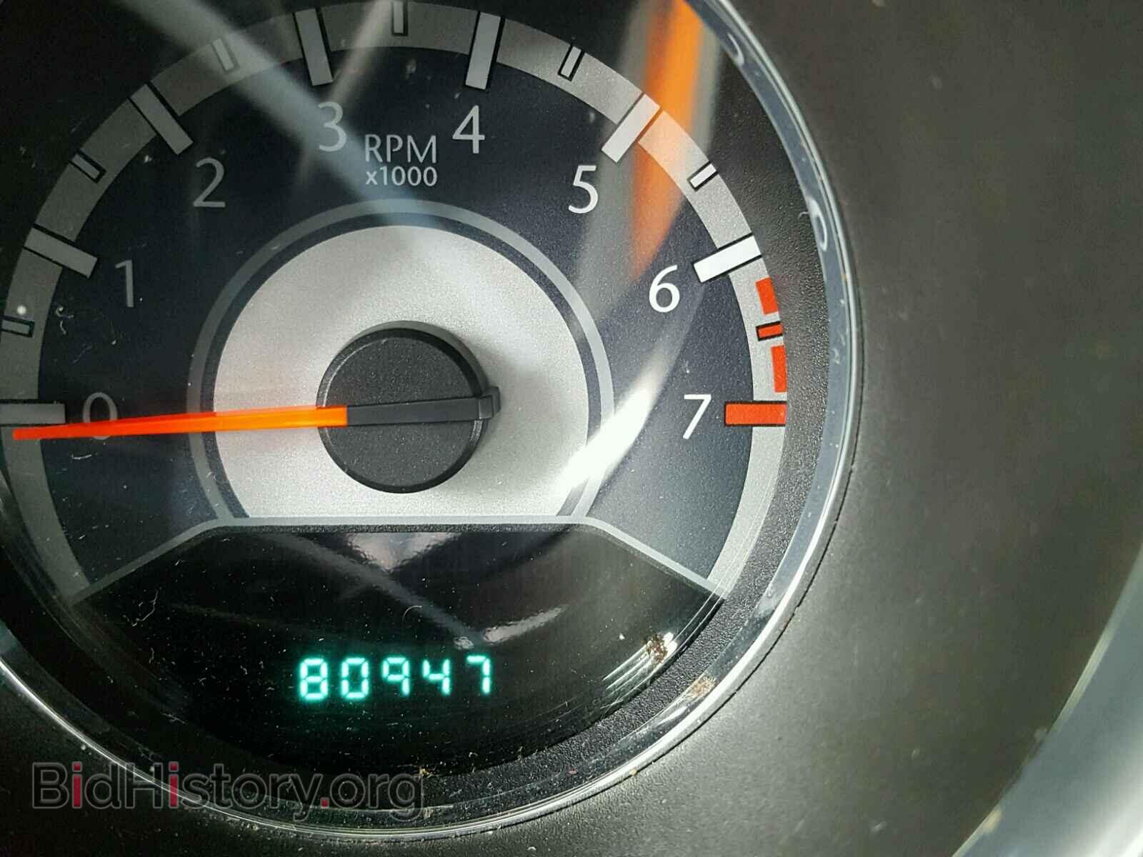 2013 CHRYSLER 200 - VIN: 1C3CCBAG0DN727941 - Фото 8
