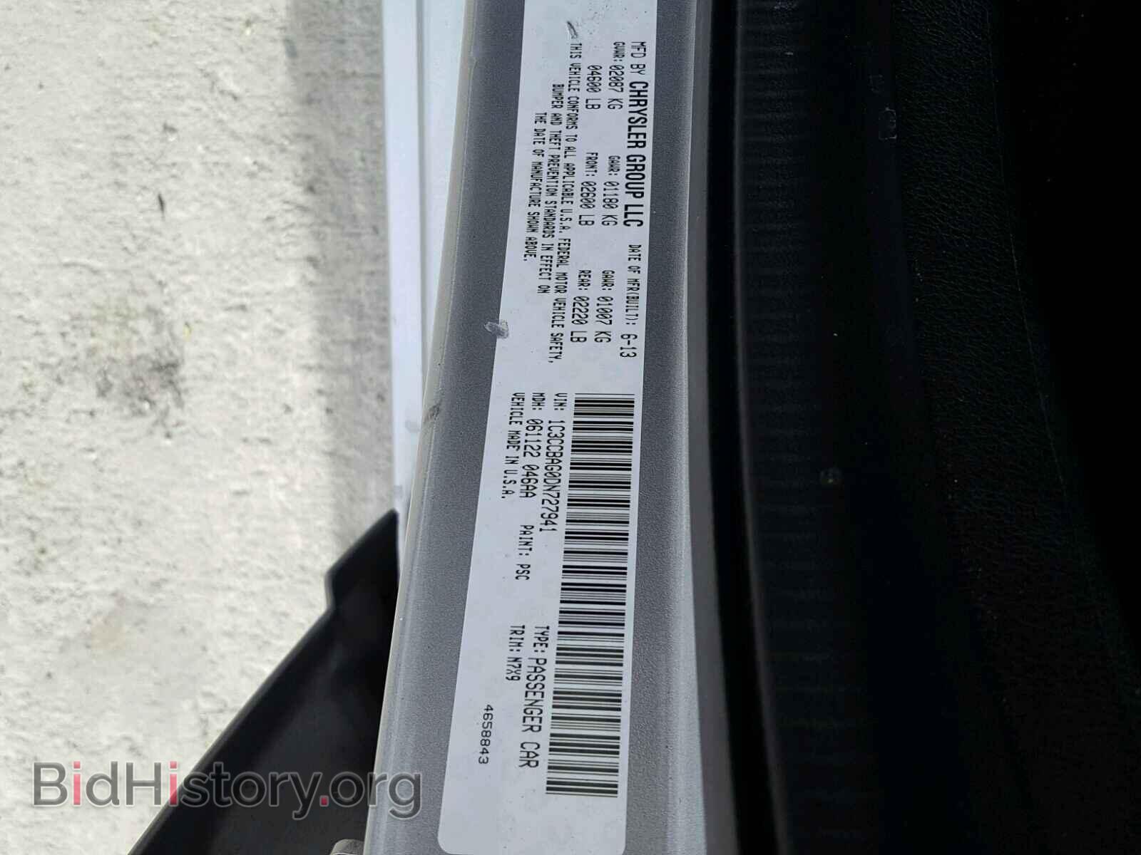 2013 CHRYSLER 200 - VIN: 1C3CCBAG0DN727941 - Фото 10
