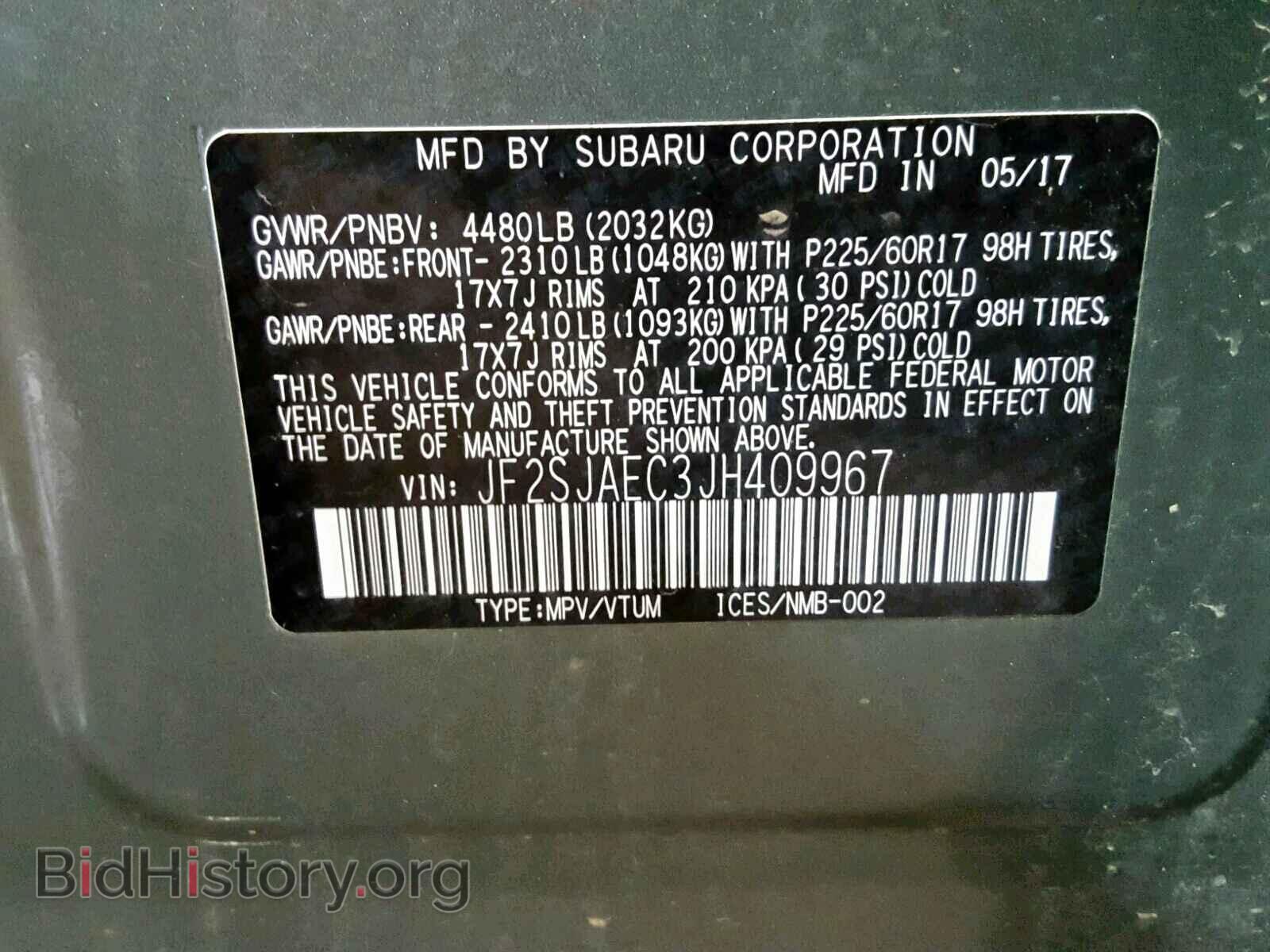 2018 SUBARU FORESTER - VIN: JF2SJAEC3JH409967 - Photo 10
