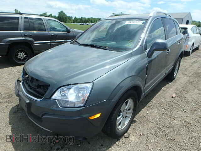 2008 SATURN VUE - VIN: 3GSCL33P08S717912 - Фото 2