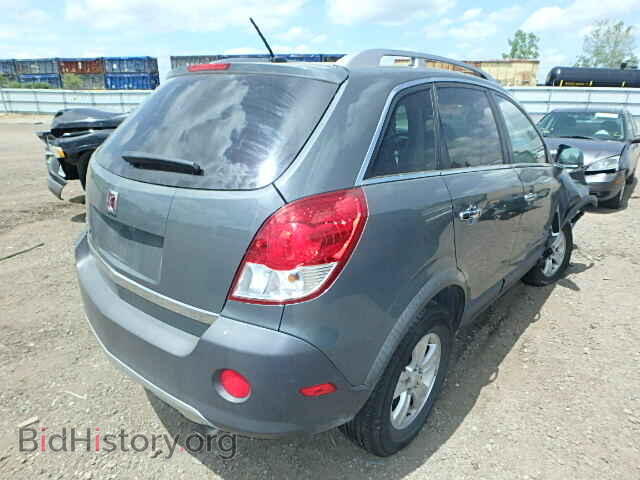 2008 SATURN VUE - VIN: 3GSCL33P08S717912 - Фото 4