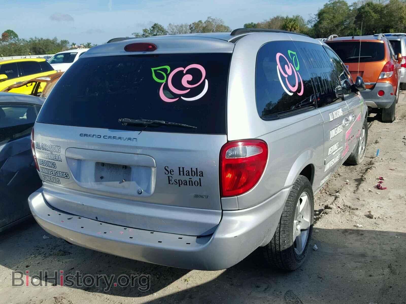 2006 DODGE CARAVAN - VIN: 2D4GP44L26R876317 - Фото 4