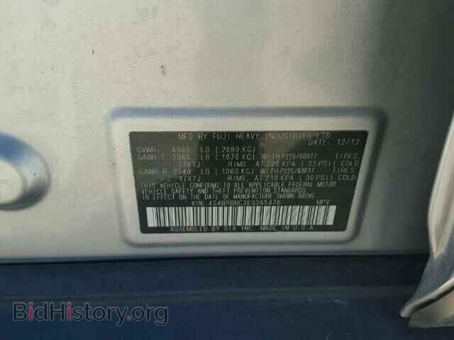 2014 SUBARU OUTBACK - VIN: 4S4BRBNC3E3265476 - Фото 10